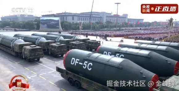 金蝉蝉于2025-09-03 10:49发布的图片