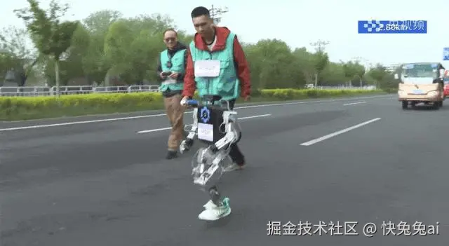 快兔兔ai于2025-04-22 16:43发布的图片