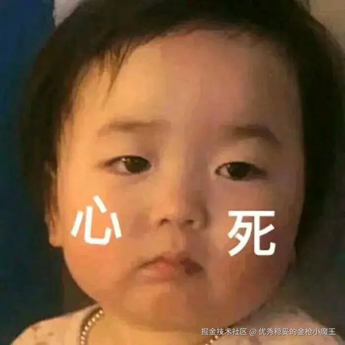 优秀稳妥的金枪小魔王于2025-09-04 02:50发布的图片