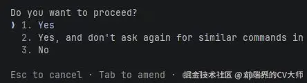 前端界的CV大师于2026-05-29 01:33发布的图片