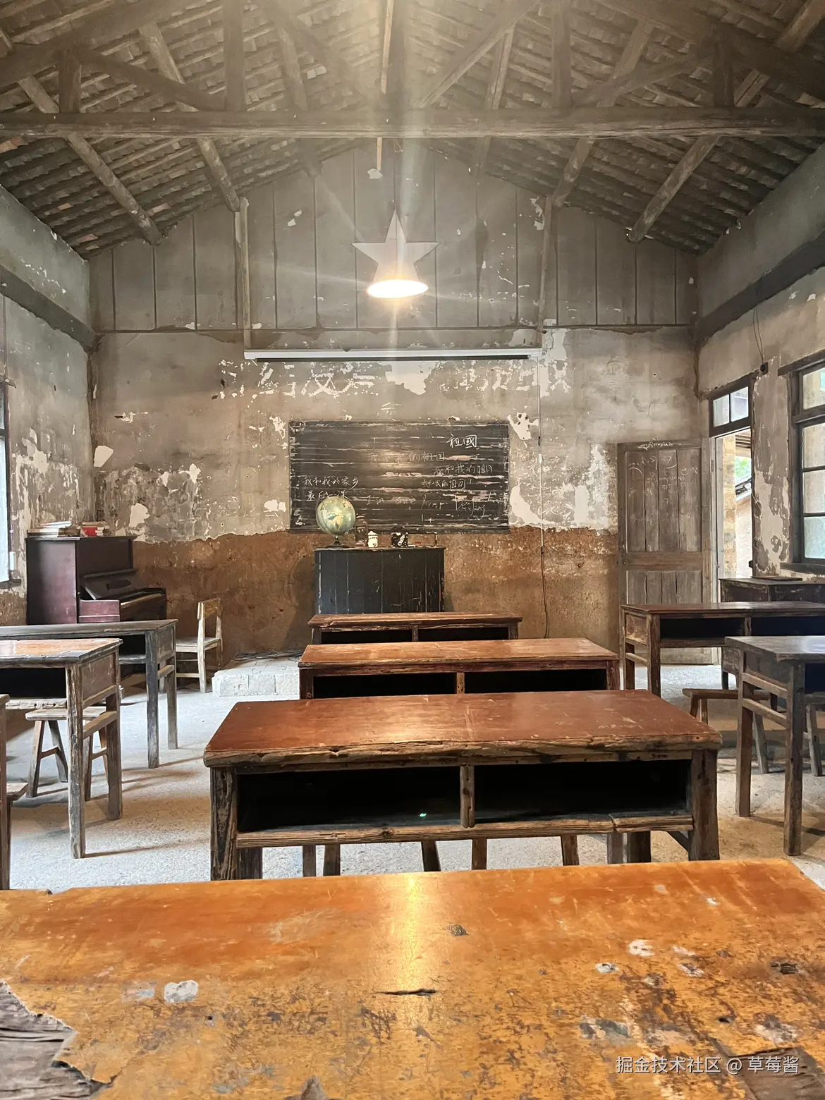 草莓酱于2024-10-21 11:47发布的图片