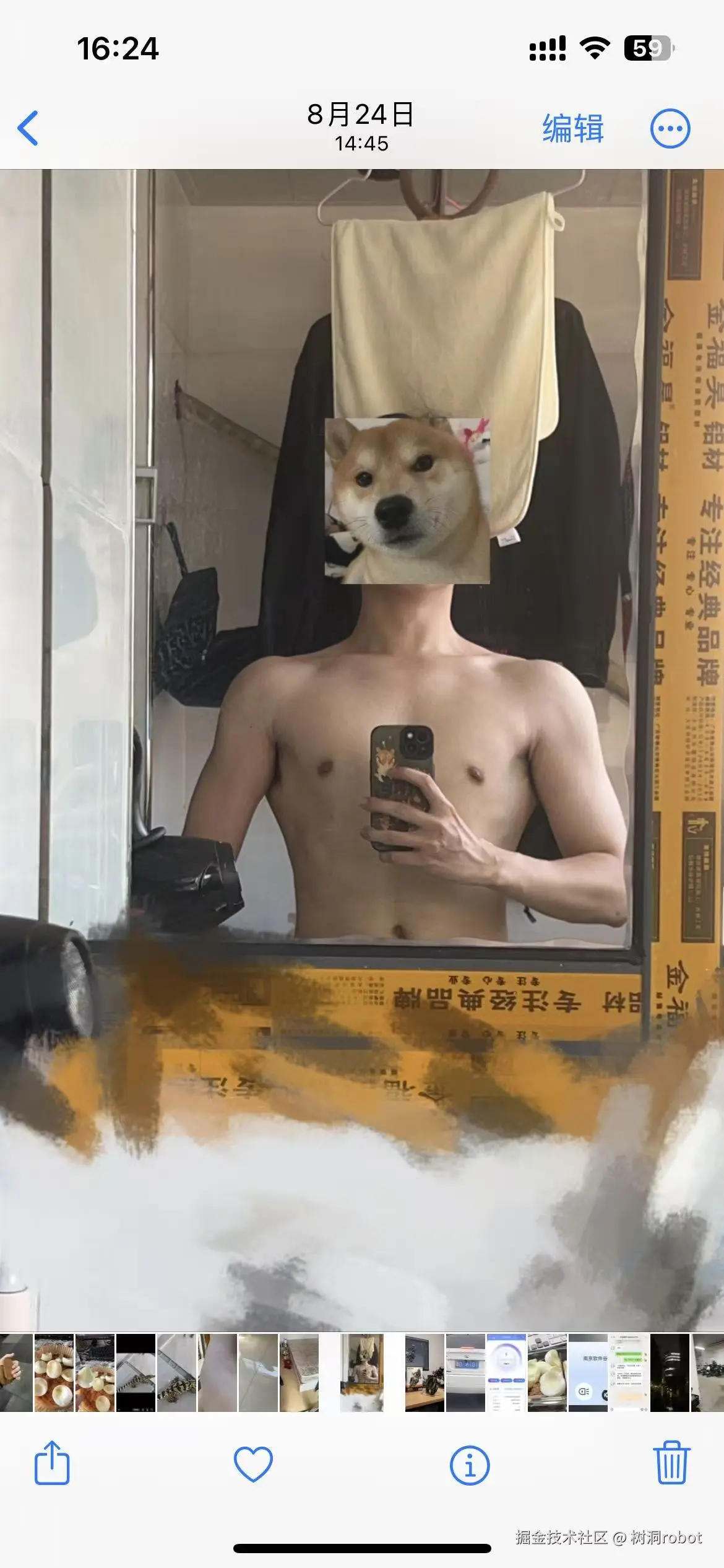 树洞robot于2025-10-20 16:37发布的图片