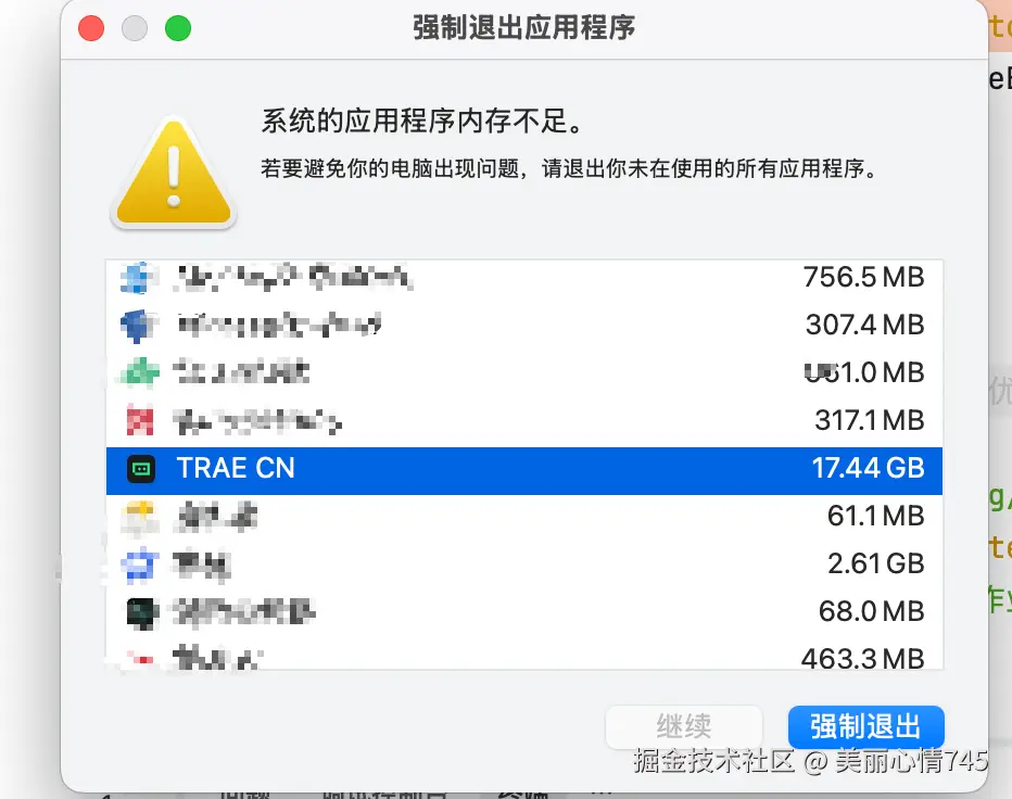 美丽心情745于2025-10-15 07:19发布的图片