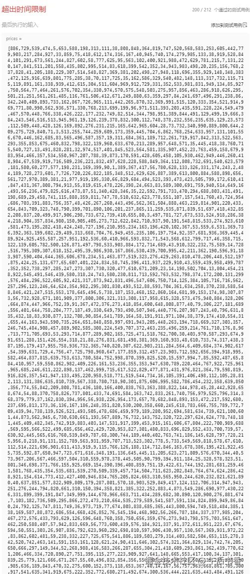 午后书香于2024-12-27 23:52发布的图片