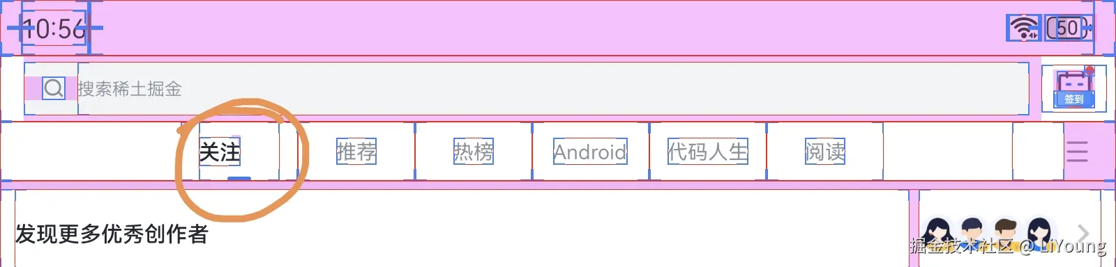 LiYoung于2024-08-17 10:59发布的图片