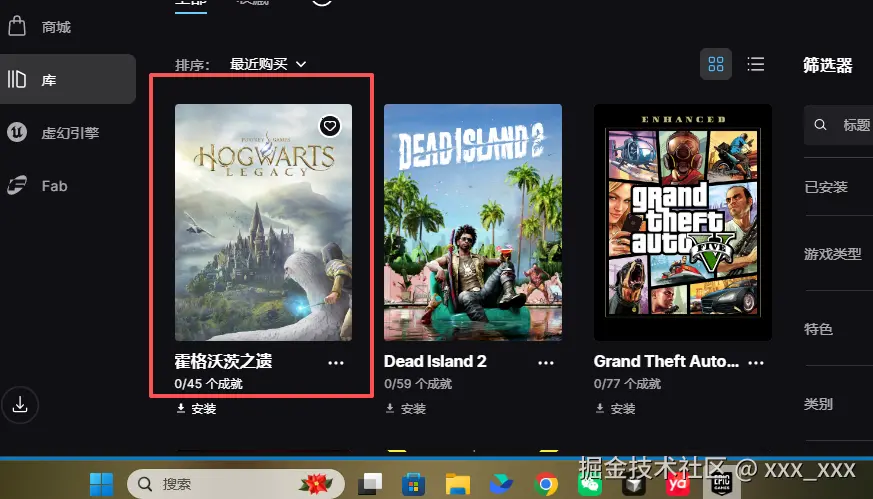 xxx_xxx于2025-12-12 07:35发布的图片