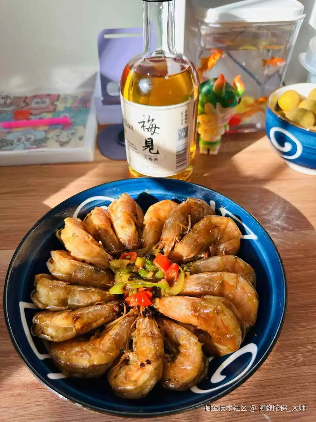 阿弥陀佛_大师于2024-12-03 16:40发布的图片