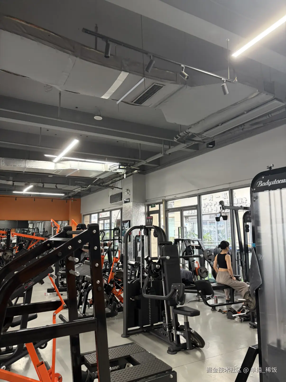 单纯_稀饭于2026-04-24 09:24发布的图片