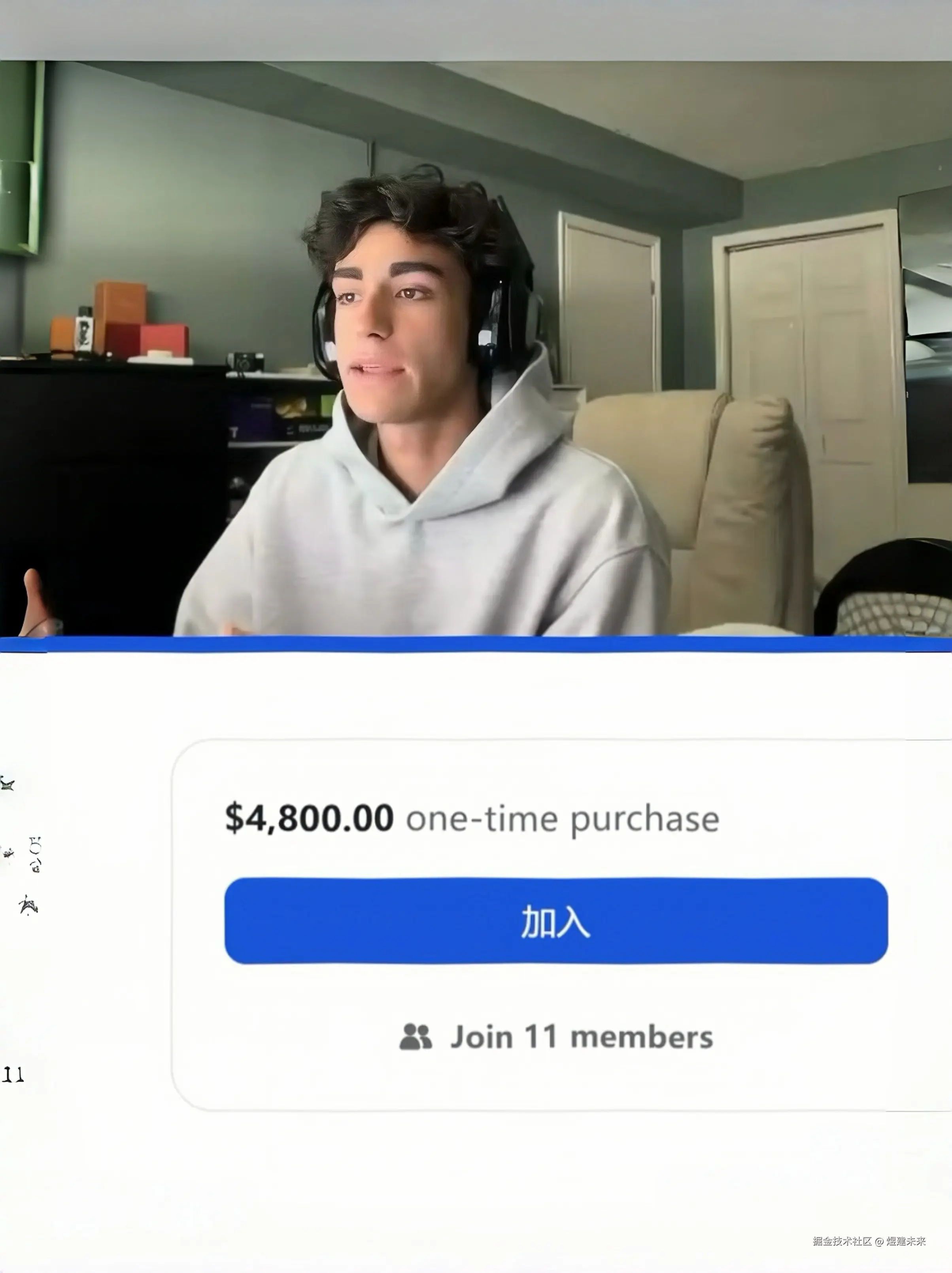 煜建未来于2025-09-26 15:06发布的图片