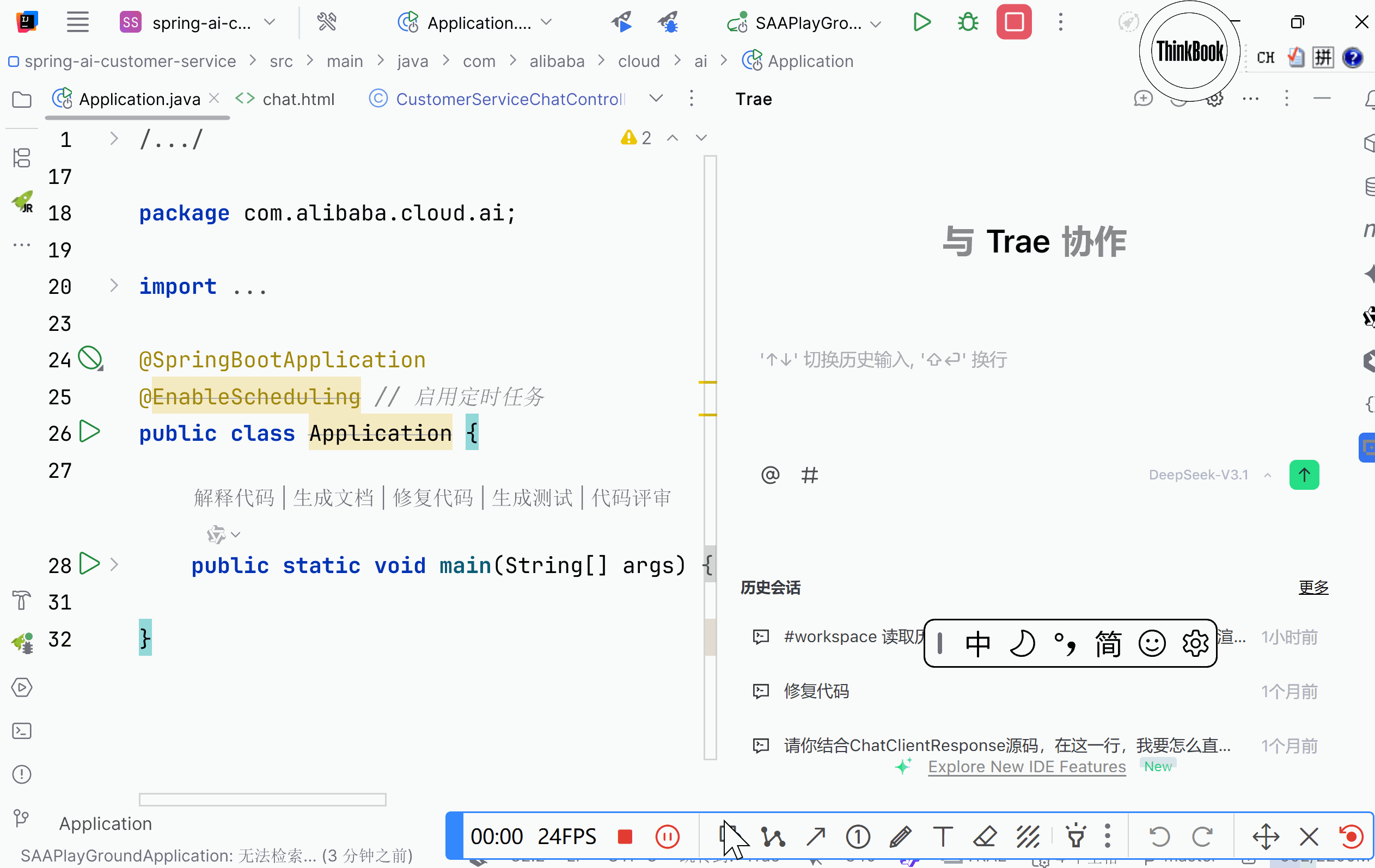 forest123于2025-09-11 15:56发布的图片