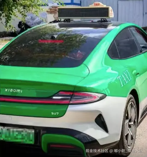 嘟小乾_摸鱼大队于2025-09-18 11:23发布的图片