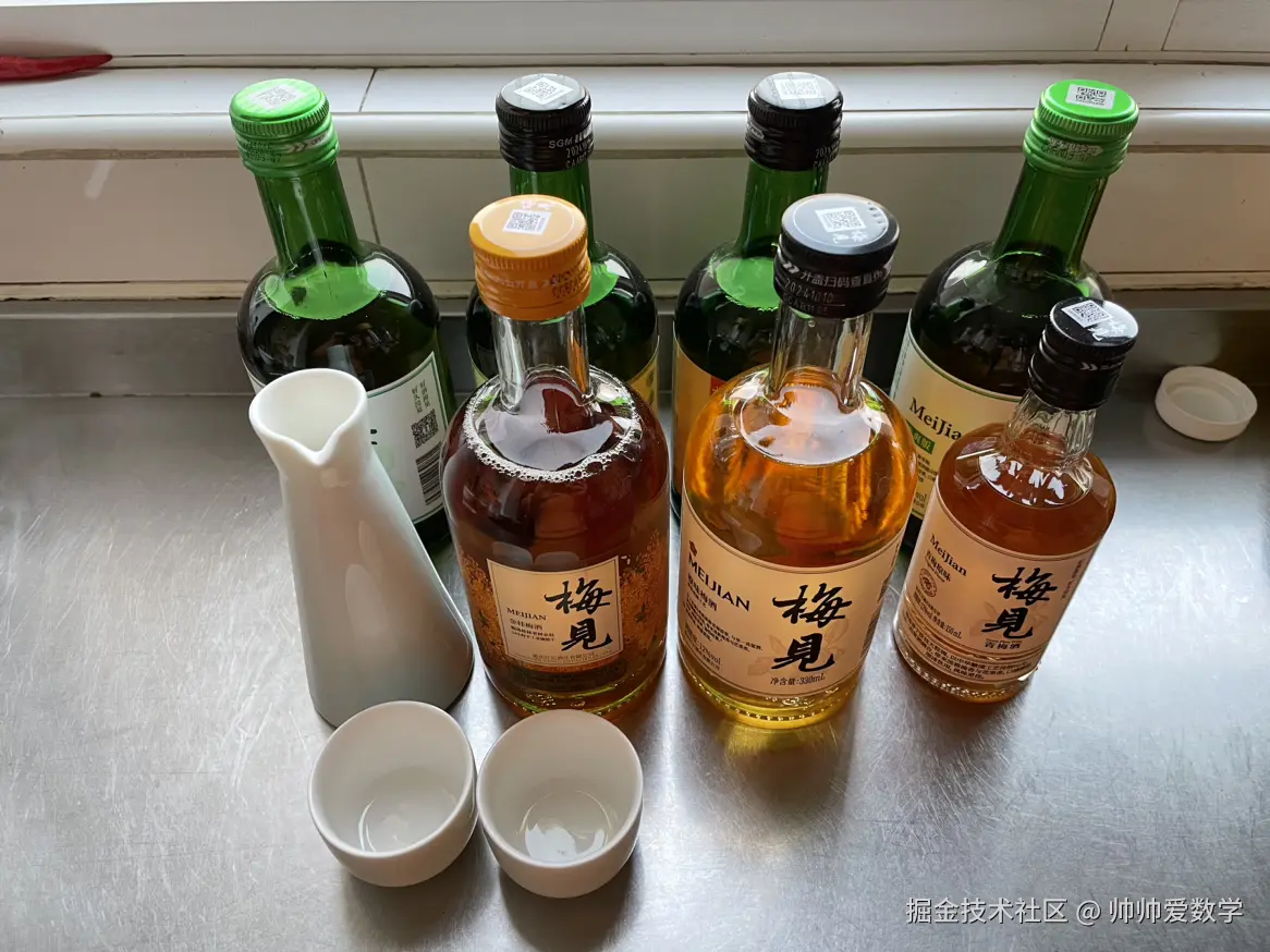 帅帅爱数学于2024-11-26 08:09发布的图片