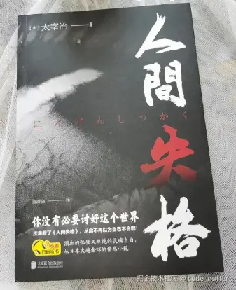 code_nutter于2024-10-09 15:49发布的图片