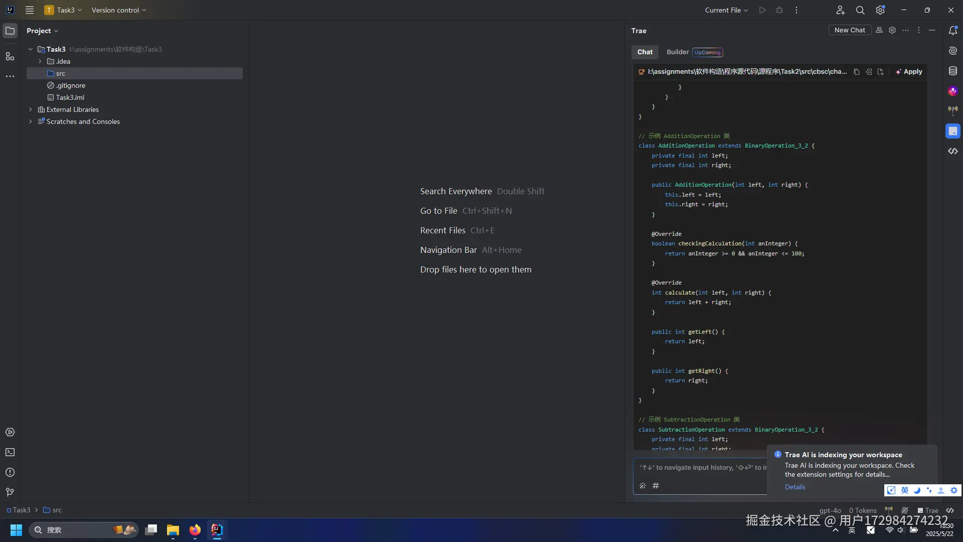 用户172984274232于2025-05-22 10:32发布的图片