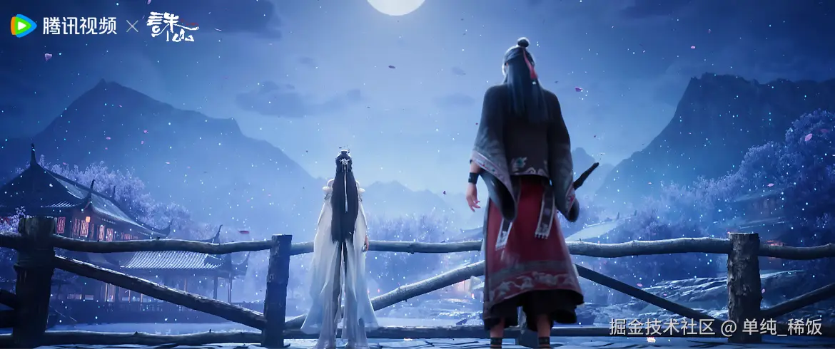 单纯_稀饭于2024-08-10 10:13发布的图片