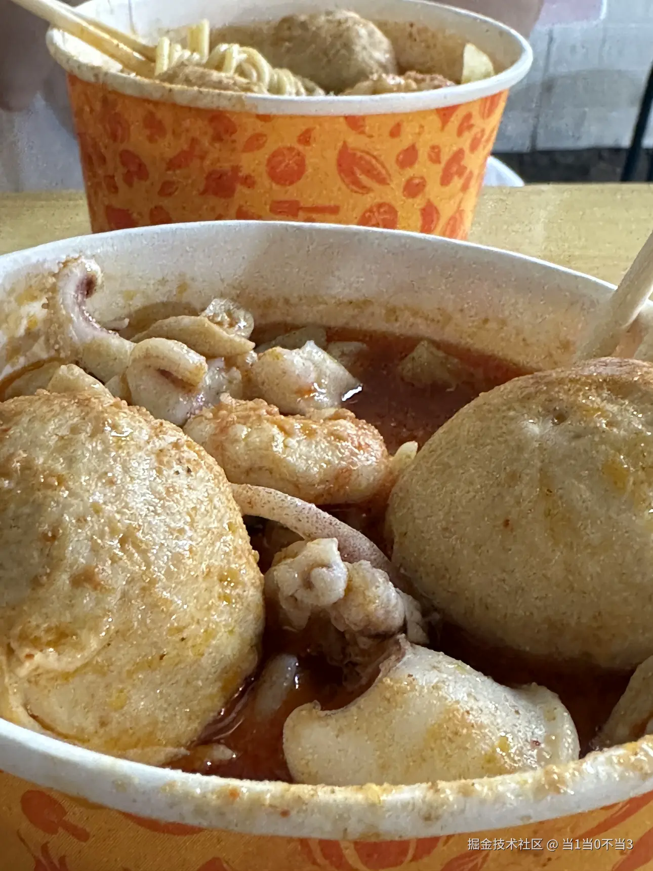 当1当0不当3于2025-05-27 10:16发布的图片