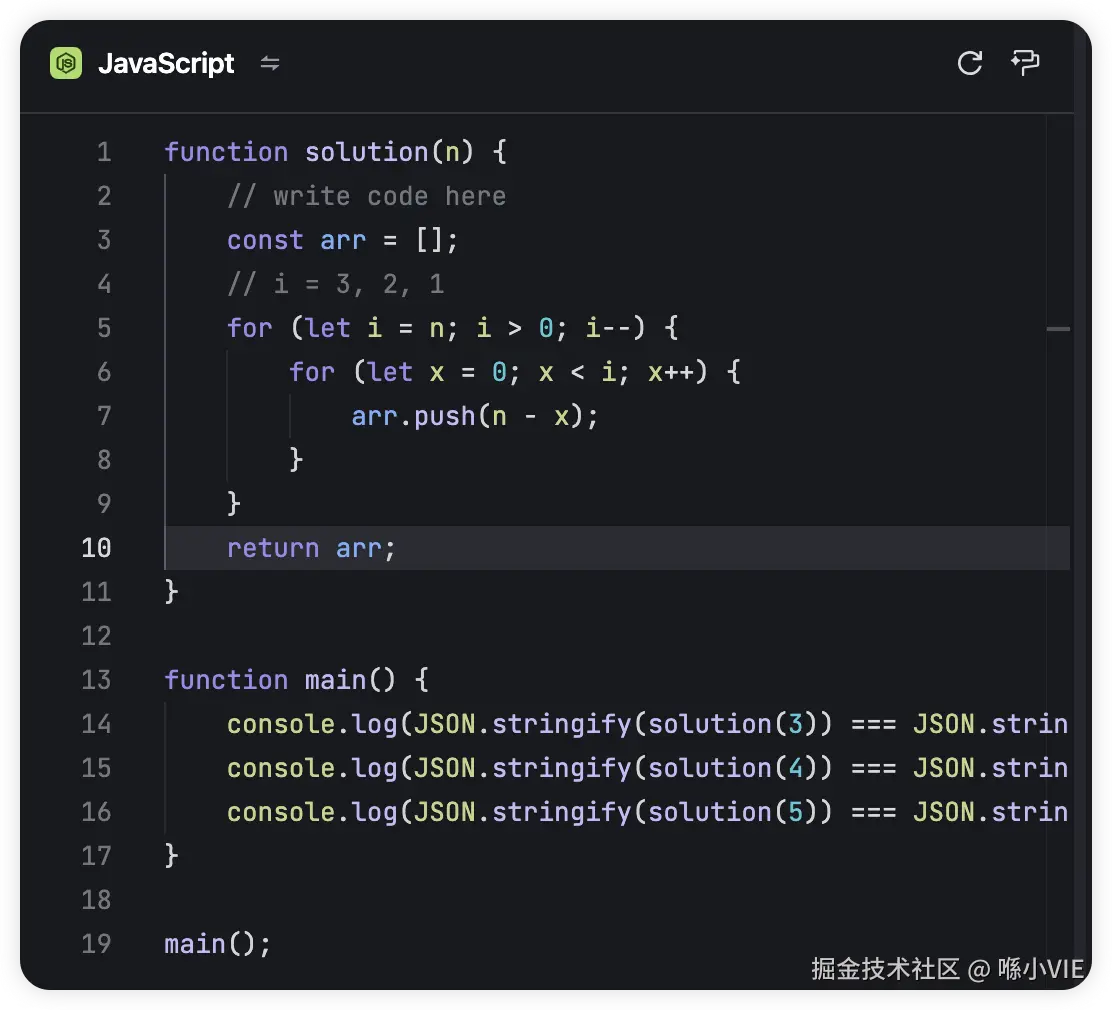 喺小VIE于2024-12-12 10:27发布的图片