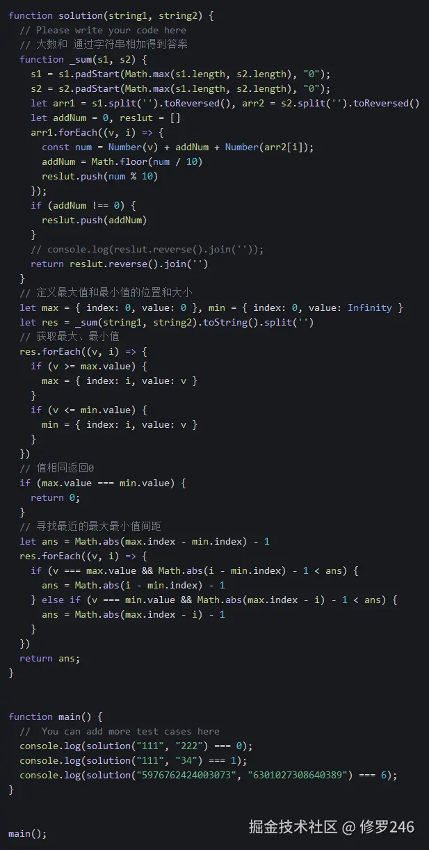 修罗246于2024-12-19 18:56发布的图片