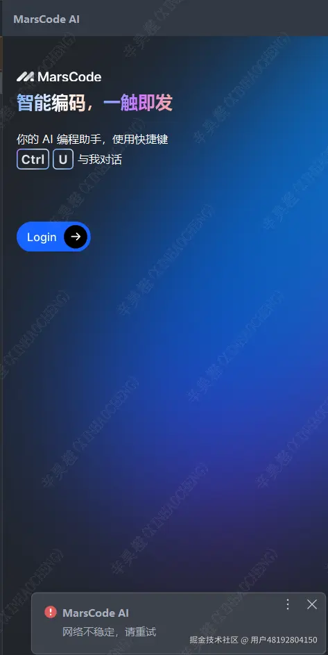 用户48192804150于2025-02-07 06:57发布的图片