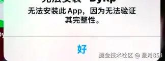 星月858于2025-09-04 09:24发布的图片