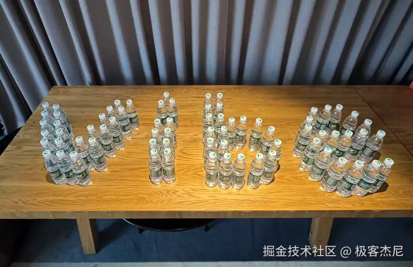 极客杰尼于2025-05-25 18:06发布的图片