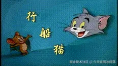 今天宜喝冰阔落于2024-11-14 16:27发布的图片