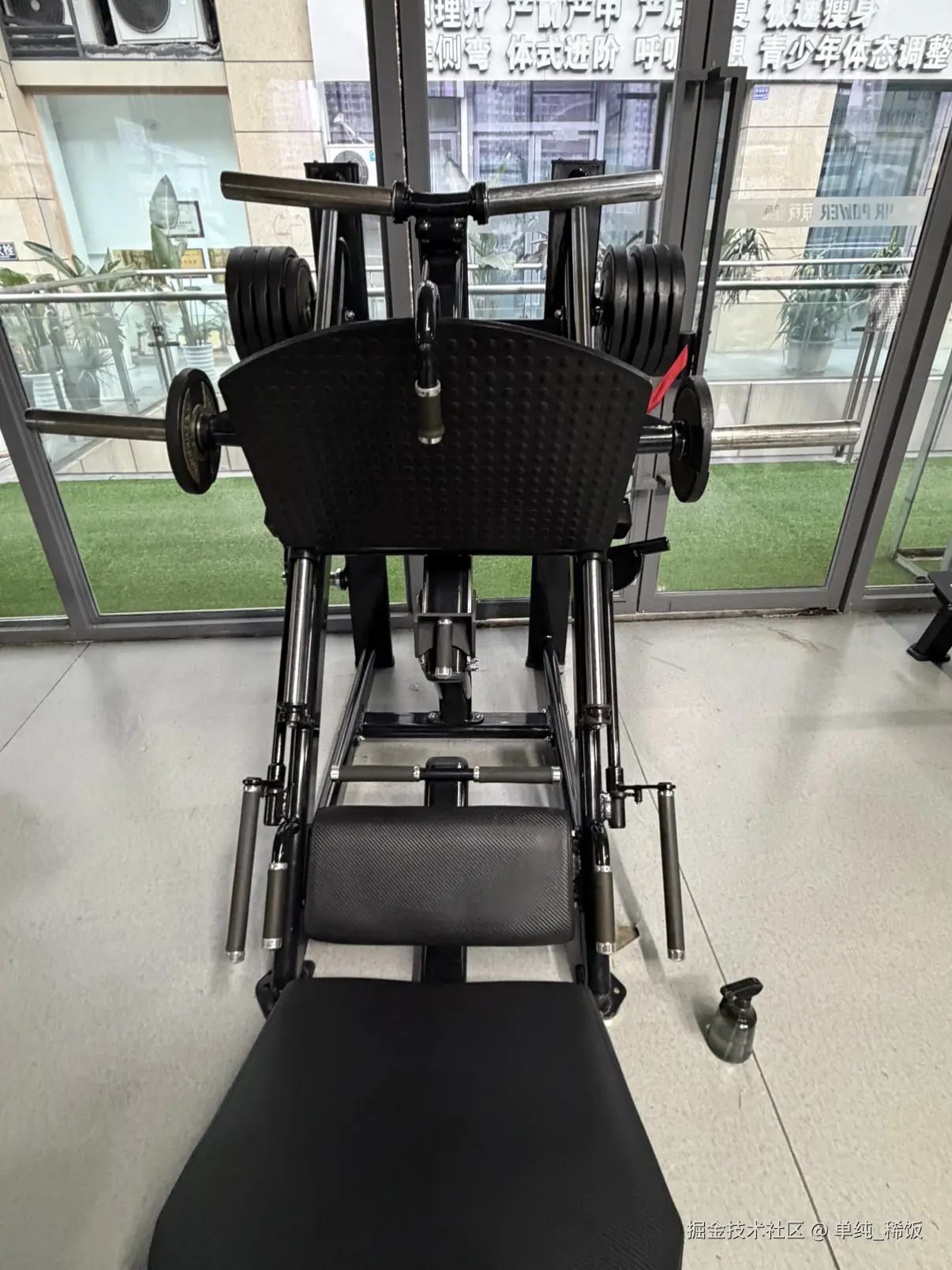 单纯_稀饭于2026-04-08 11:09发布的图片