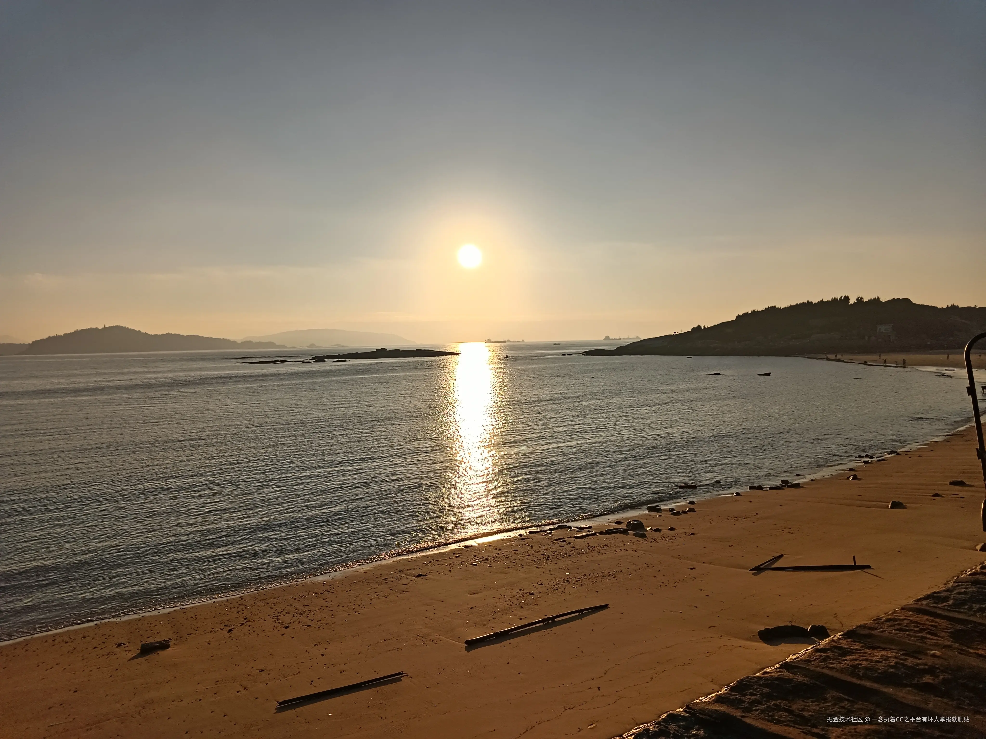 一念执着CC之平台有坏人举报就删贴于2024-10-08 11:50发布的图片