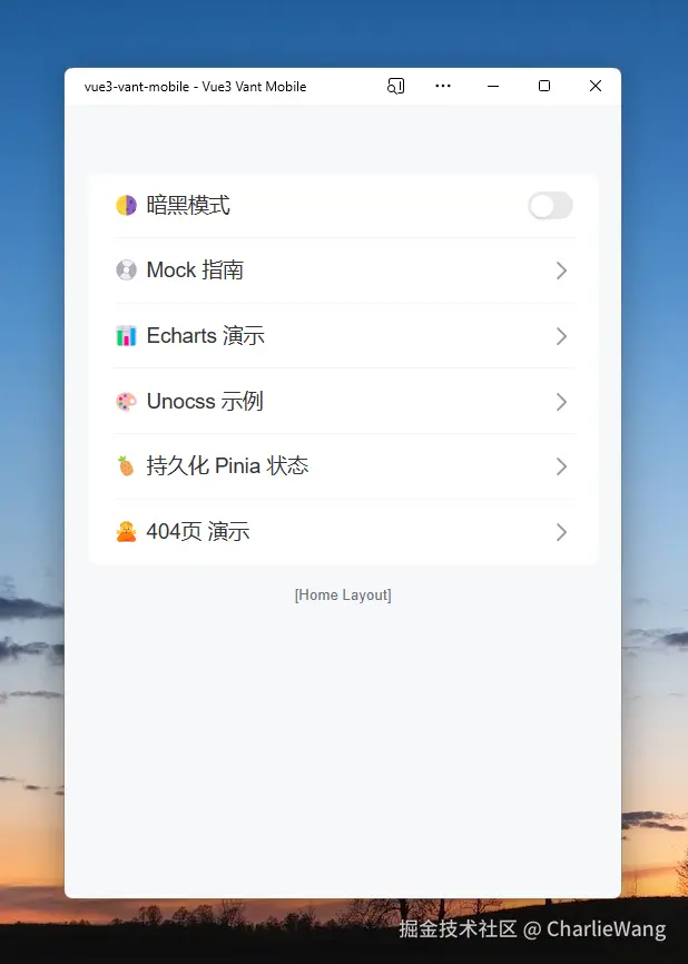 企业微信截图_20240312135017.png