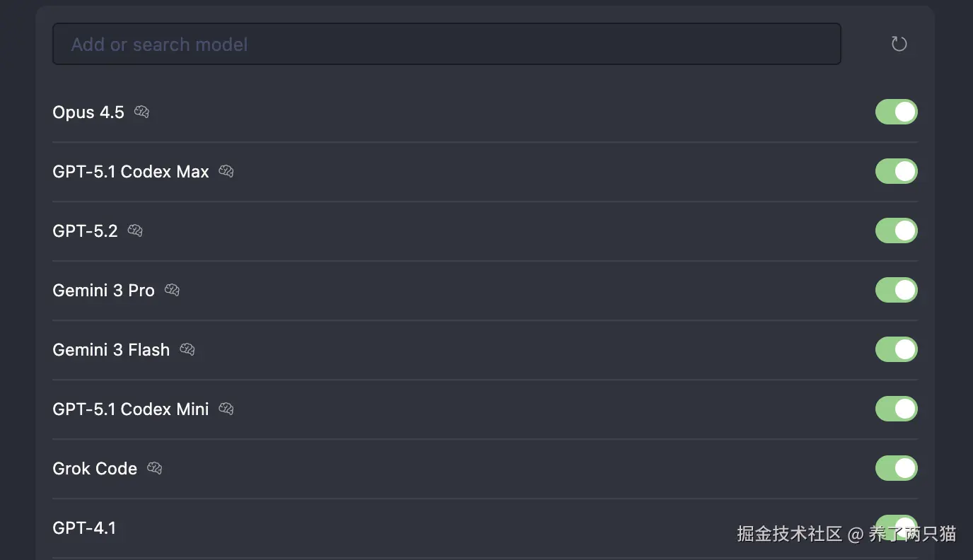 养了两只猫于2025-12-22 15:16发布的图片