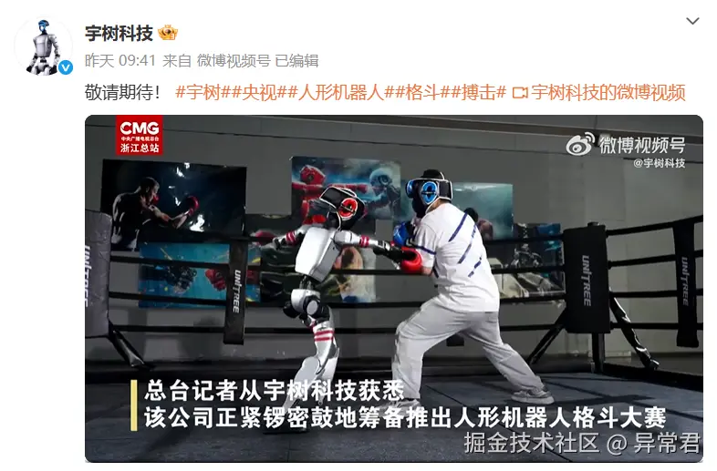 异常君于2025-04-22 10:15发布的图片