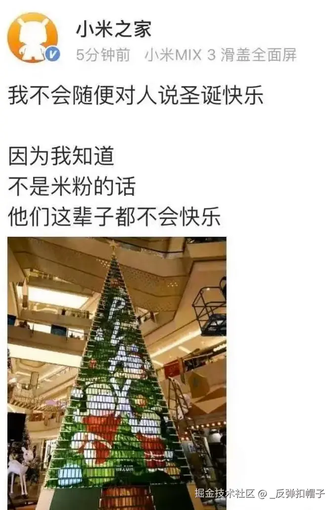 _反弹扣帽子于2026-01-14 08:45发布的图片