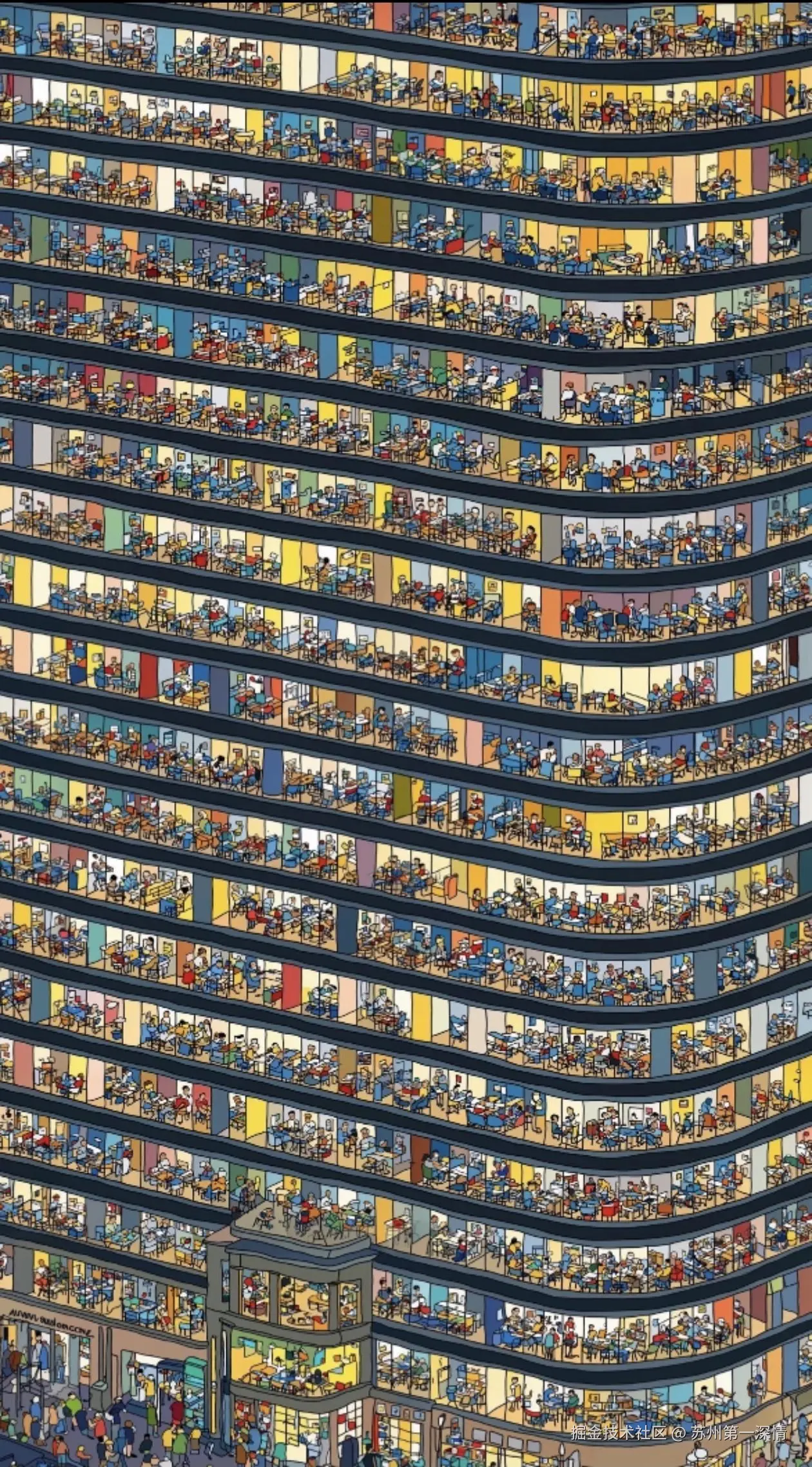 苏州第一深情于2026-04-07 13:31发布的图片