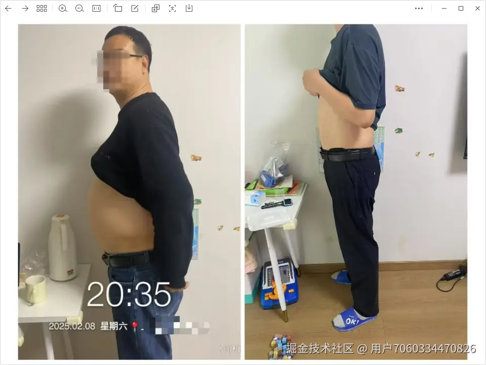 用户7060334470826于2025-05-07 10:16发布的图片