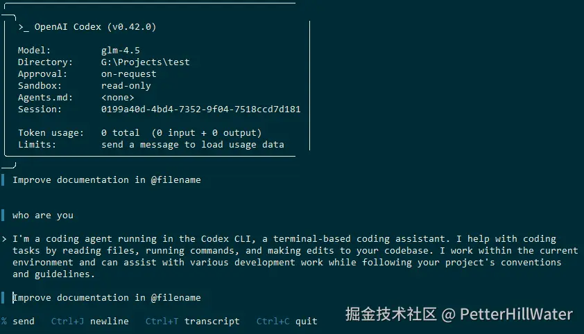 PetterHillWater于2025-10-02 16:34发布的图片