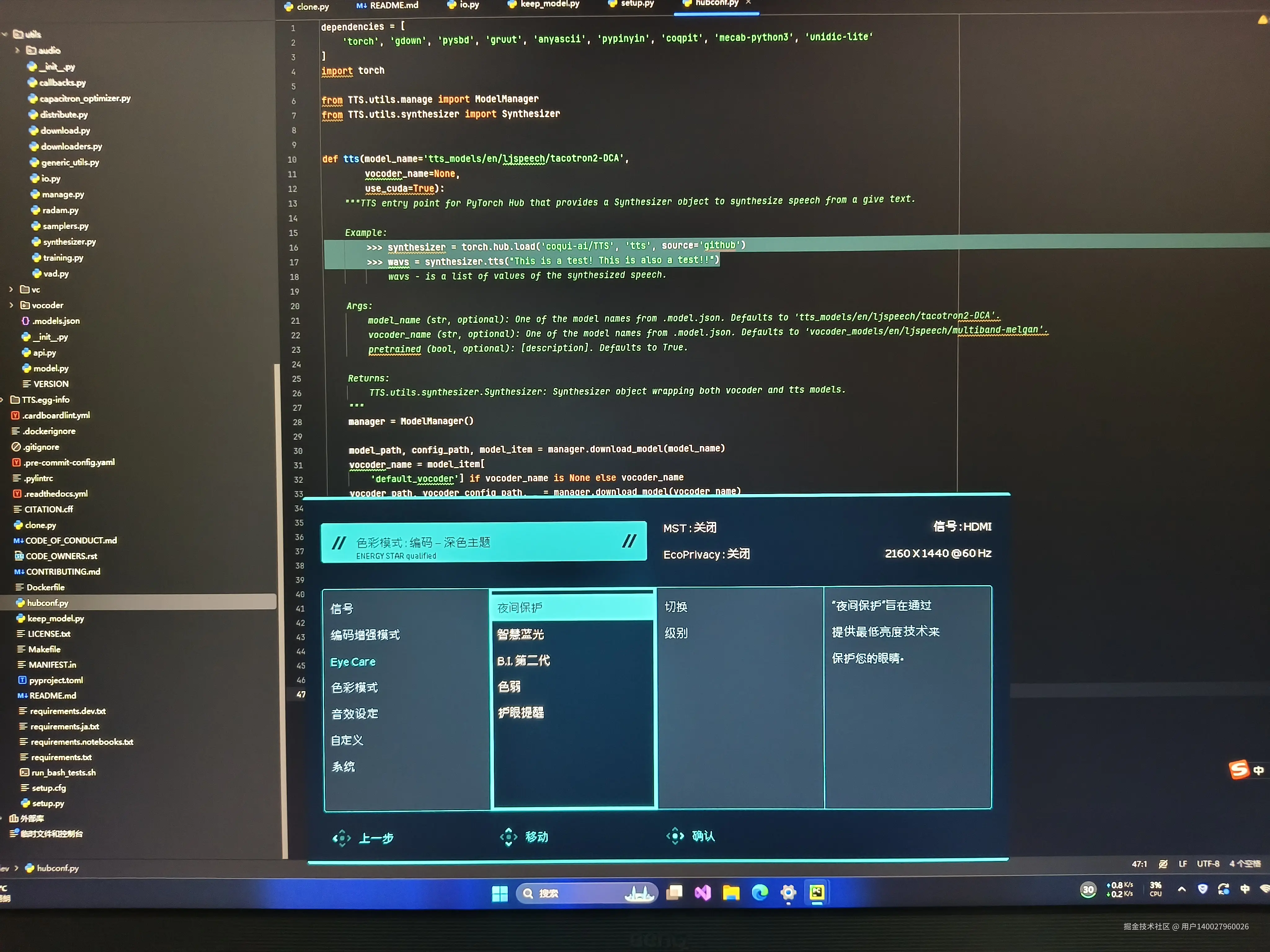 用户140027960026于2026-01-06 15:45发布的图片