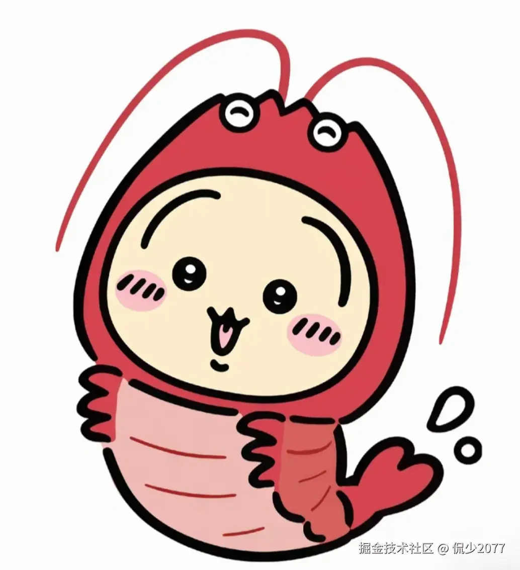 侃少2077于2026-03-03 14:03发布的图片