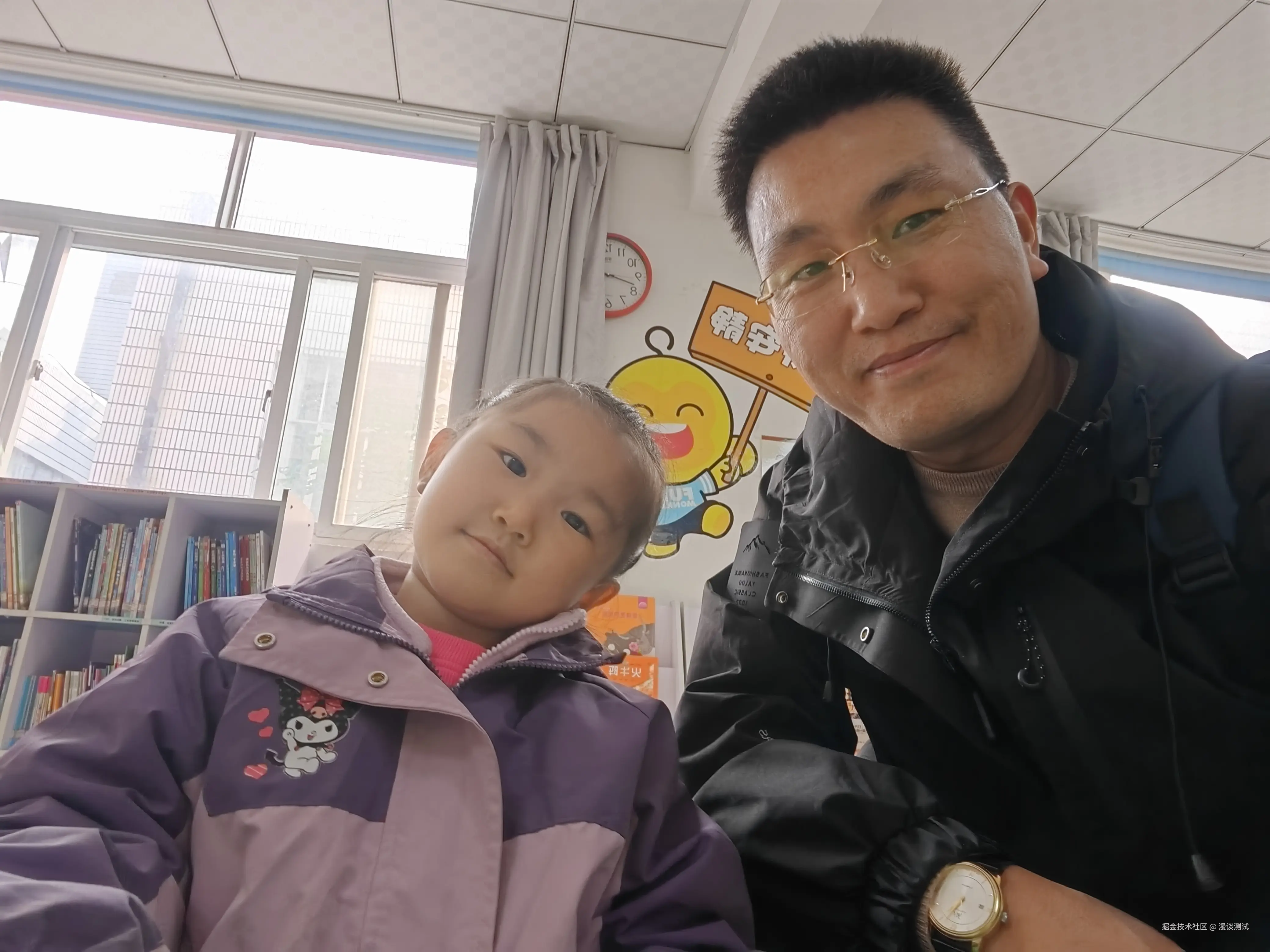 漫谈测试于2025-10-26 14:27发布的图片