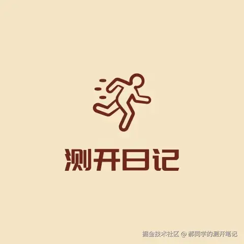 Go 语言