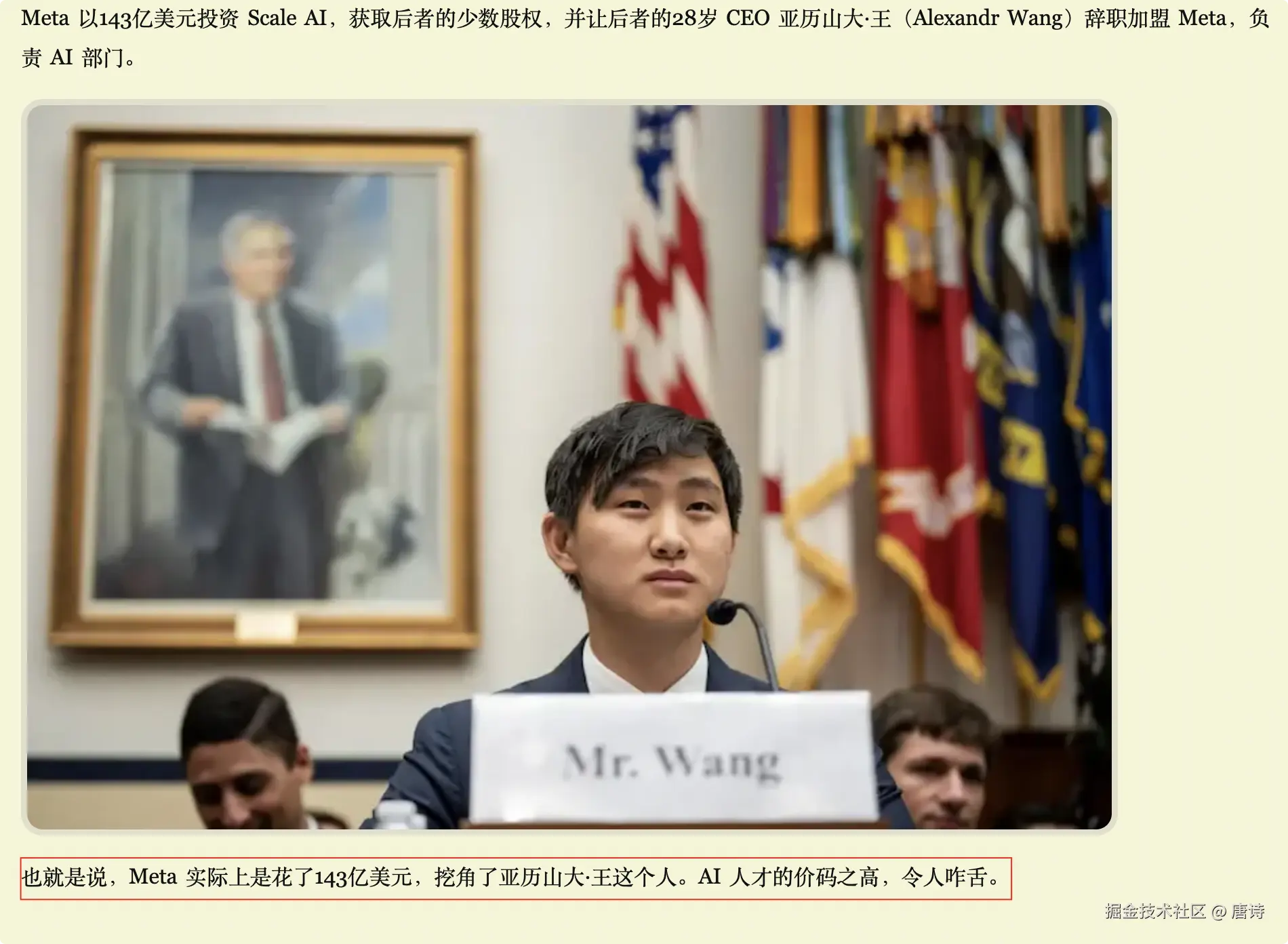 唐诗于2025-06-23 10:13发布的图片