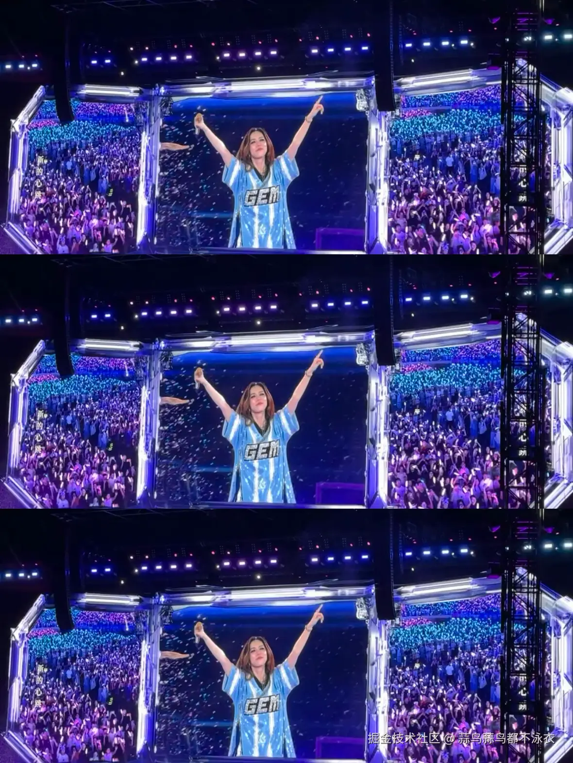 蒜鸟蒜鸟都不泳衣于2025-09-22 09:18发布的图片