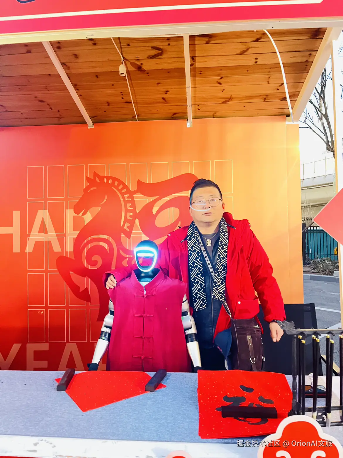 OrionAI文旅于2026-03-05 12:46发布的图片