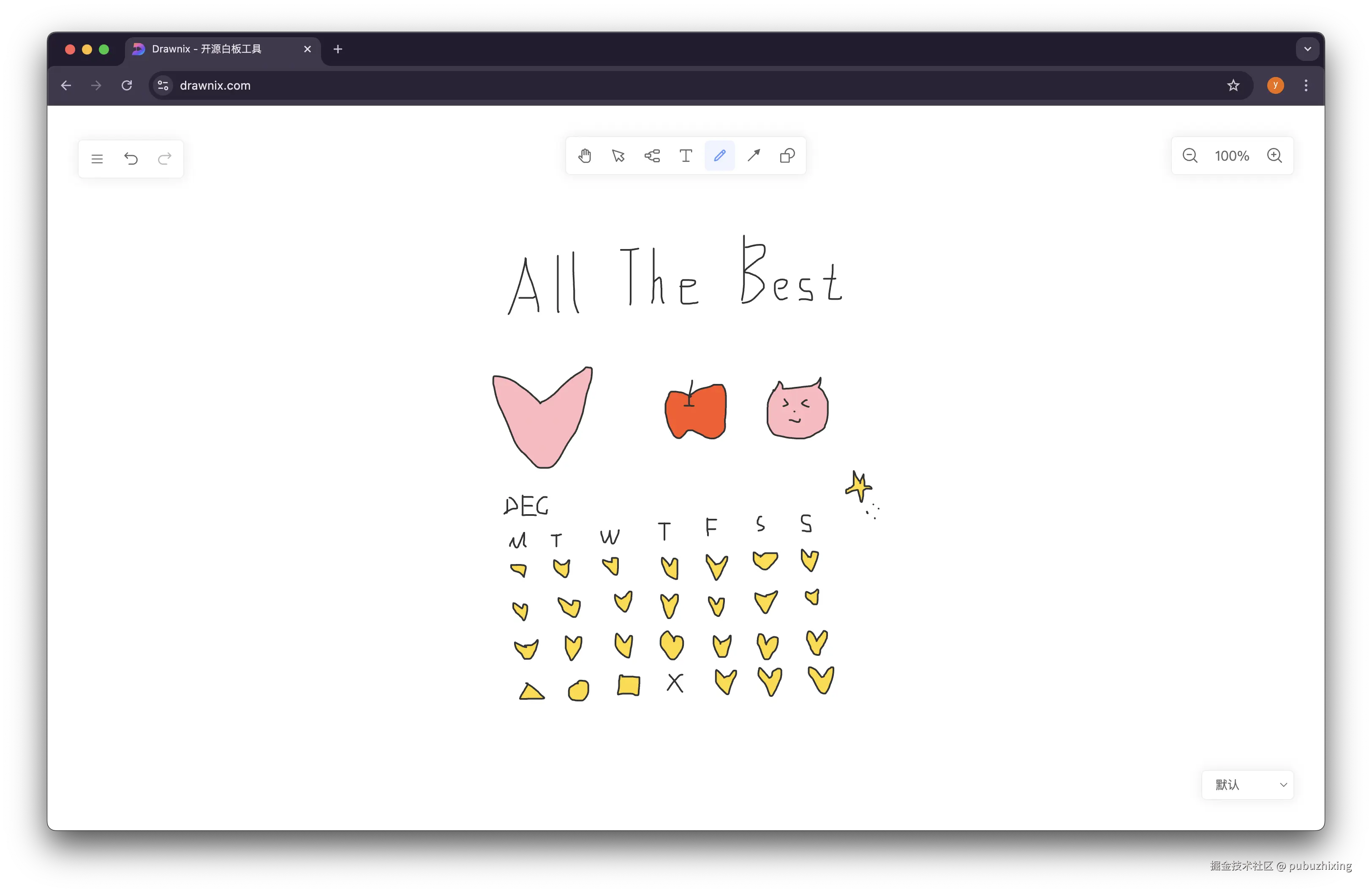 pubuzhixing于2025-01-06 09:58发布的图片