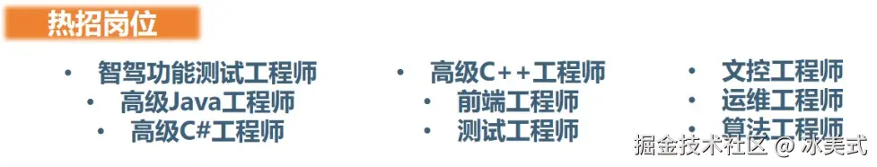 冰美式于2025-03-03 11:10发布的图片