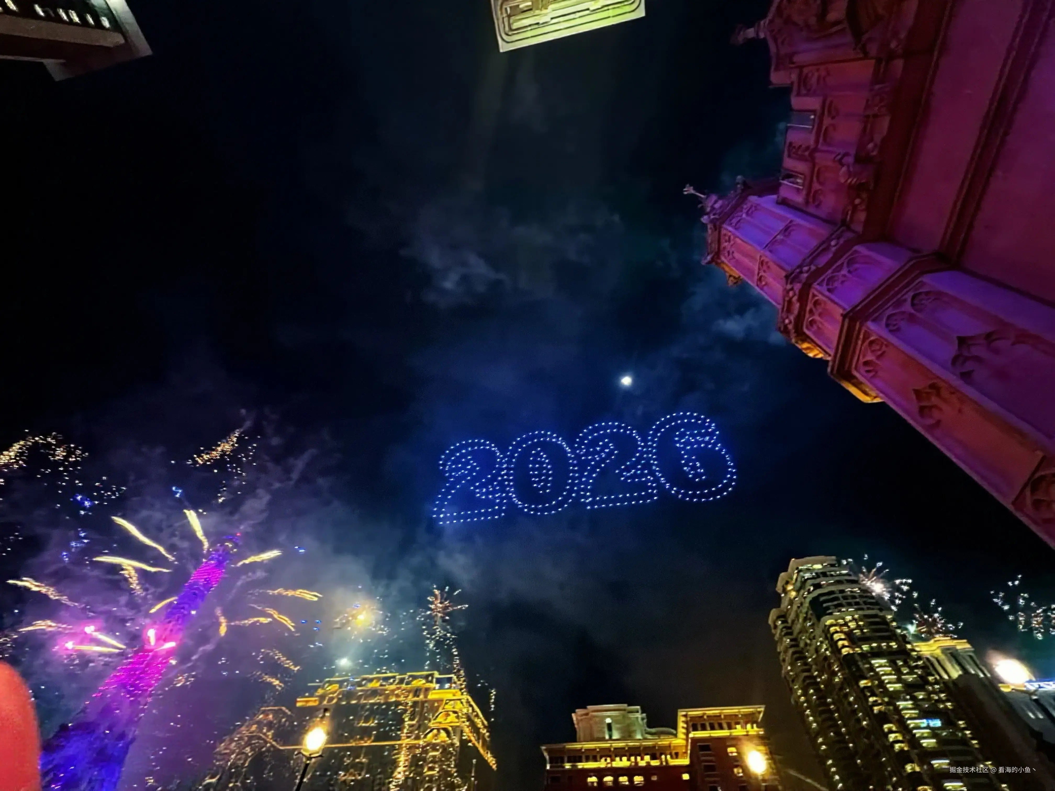 看海的小鱼丶于2026-01-04 09:52发布的图片