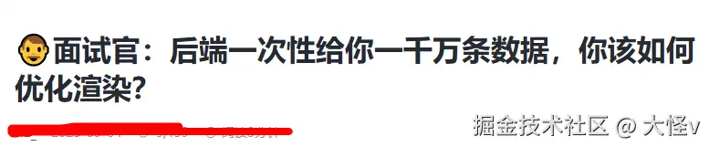 大怪v于2025-12-11 13:34发布的图片