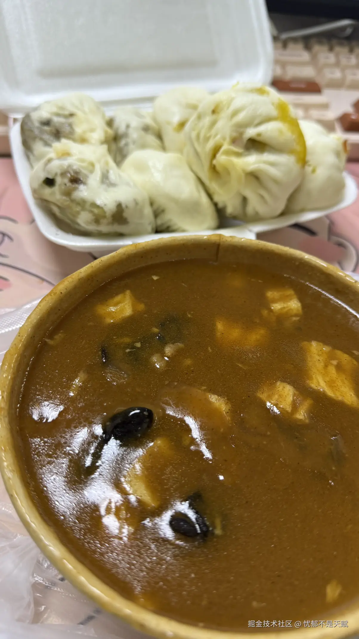 忧郁不是天赋于2026-01-21 10:18发布的图片