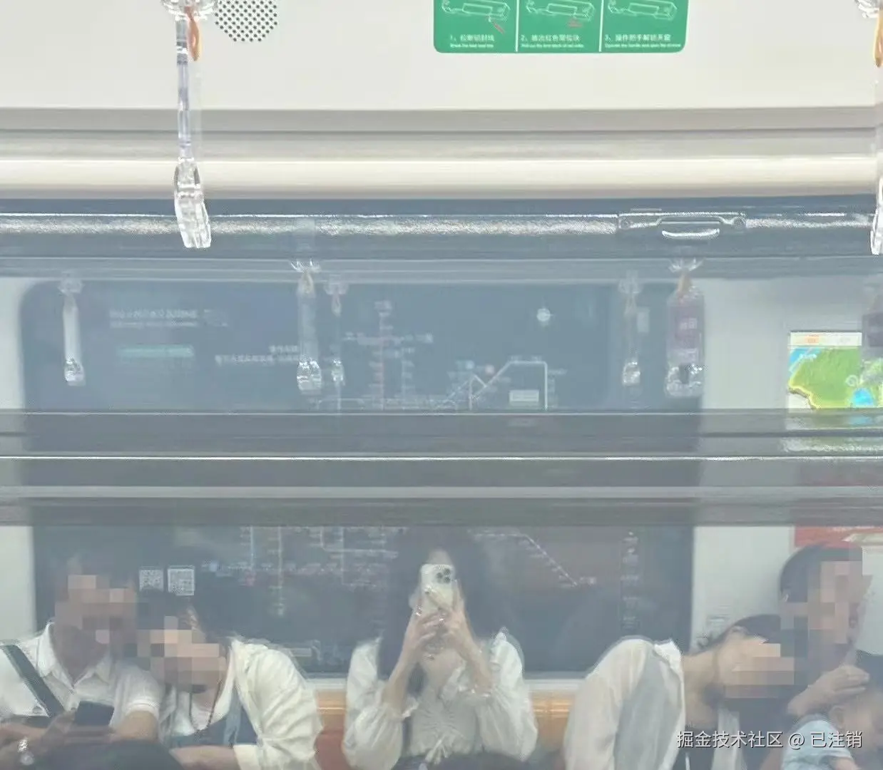 已注销于2025-01-17 16:31发布的图片