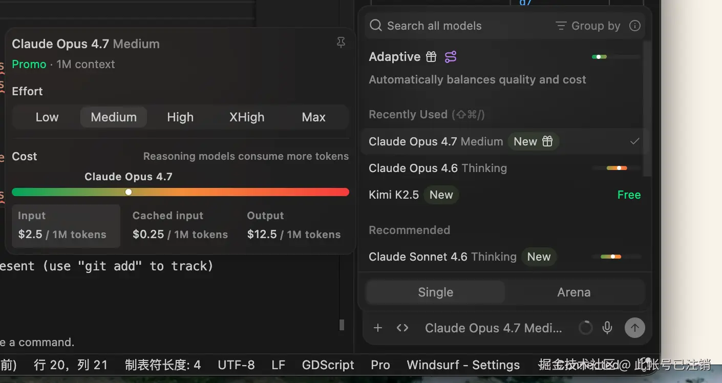 此帐号已注销于2026-04-17 06:12发布的图片