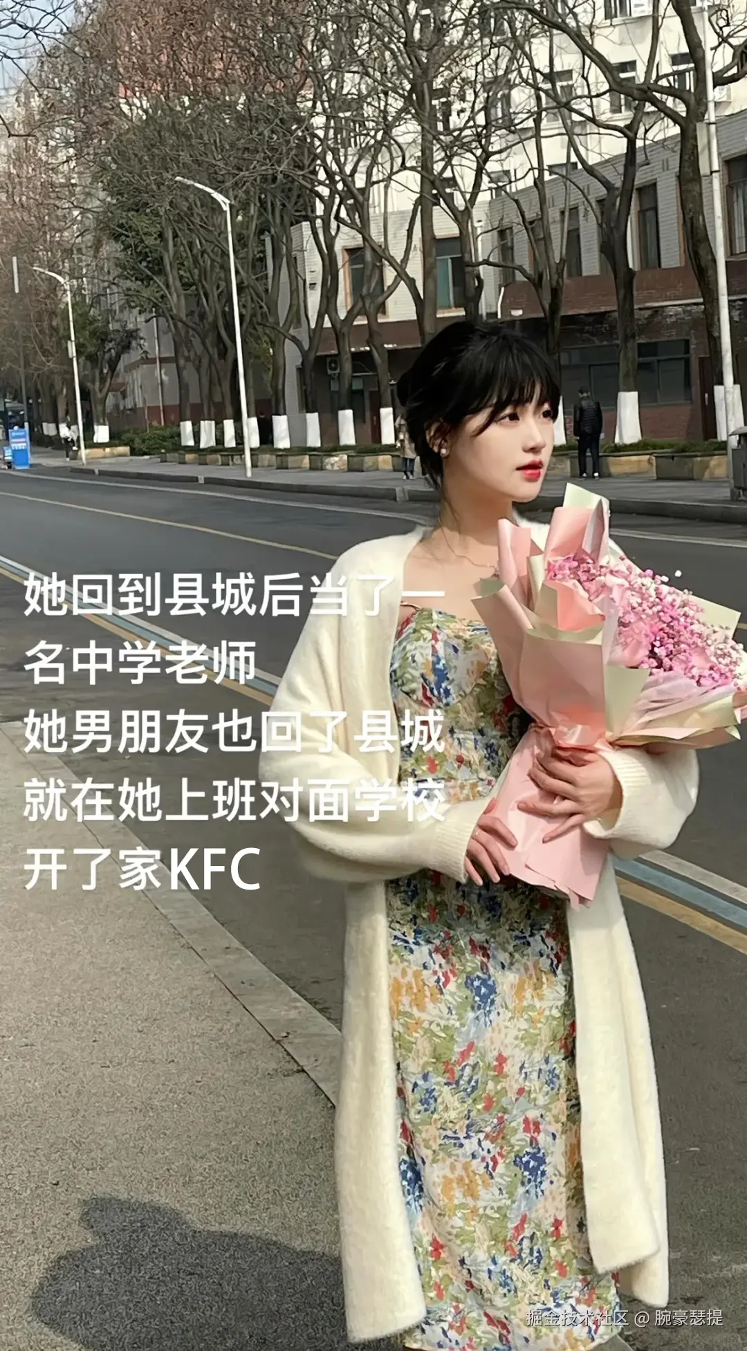 腕豪瑟提于2025-05-15 06:50发布的图片